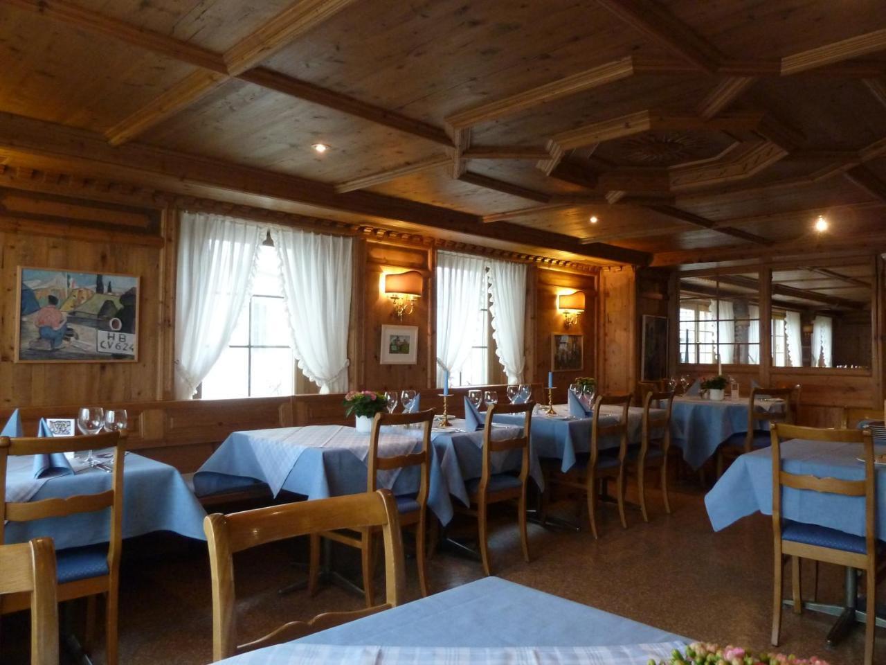 Kunsthotel Linde Garni Einsiedeln Εξωτερικό φωτογραφία